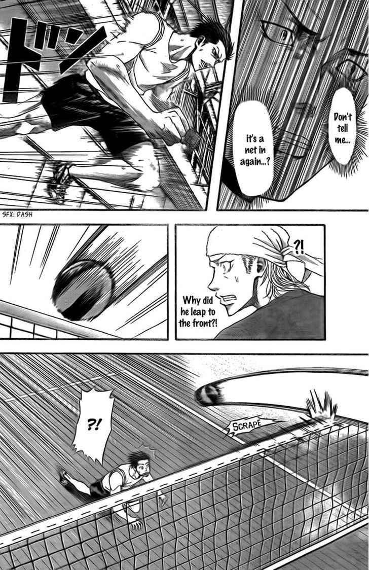 Harigane Service Chap 6 - Next Chap 7