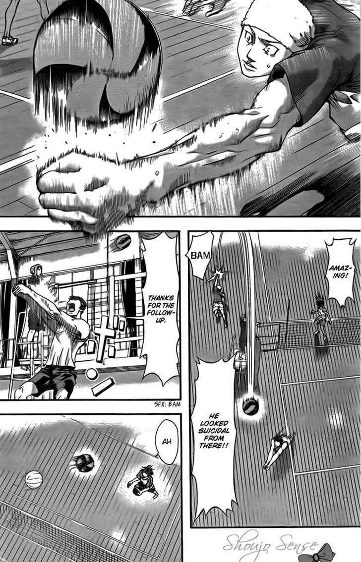 Harigane Service Chap 6 - Next Chap 7