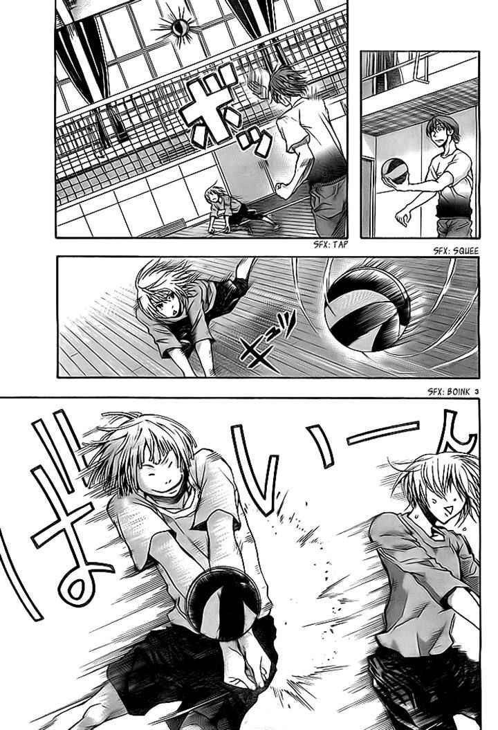 Harigane Service Chap 8 - Next Chap 9