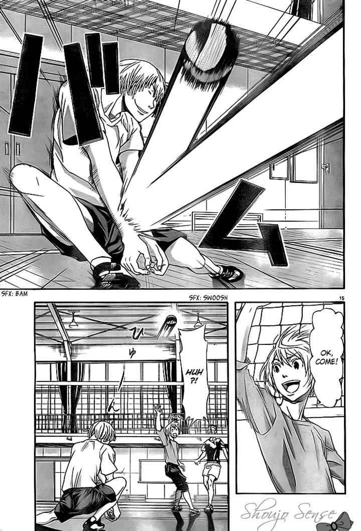 Harigane Service Chap 8 - Next Chap 9
