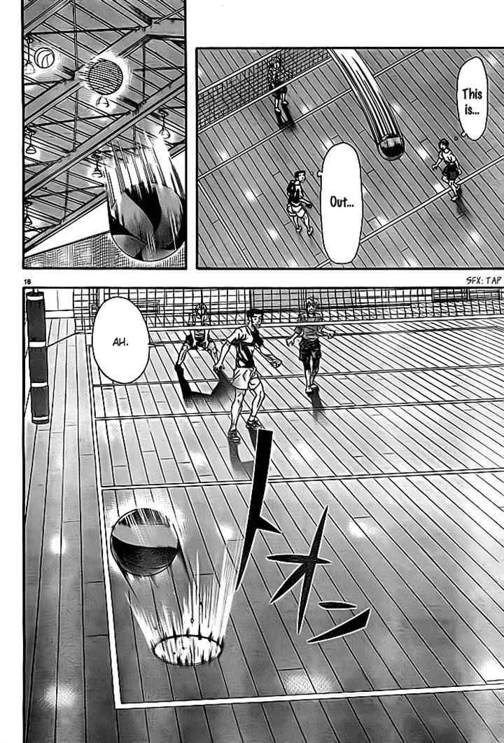Harigane Service Chap 8 - Next Chap 9
