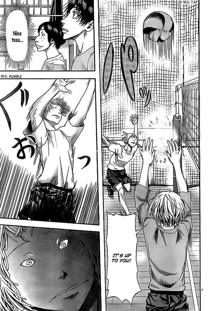 Harigane Service Chap 8 - Next Chap 9