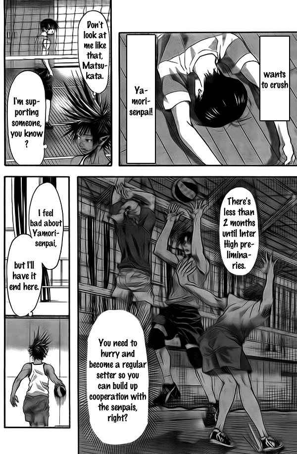Harigane Service Chap 9 - Next Chap 10