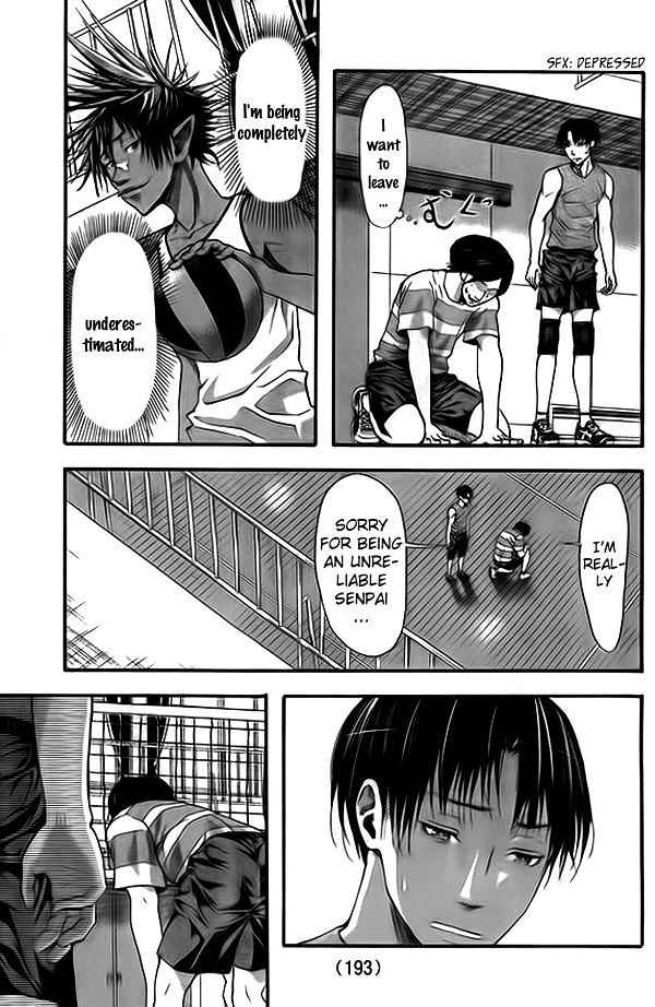 Harigane Service Chap 9 - Next Chap 10