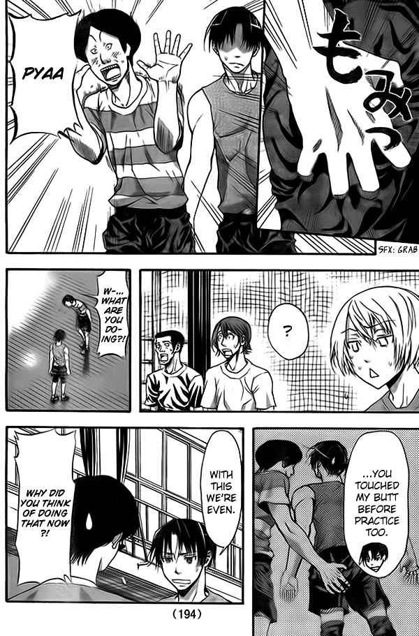 Harigane Service Chap 9 - Next Chap 10