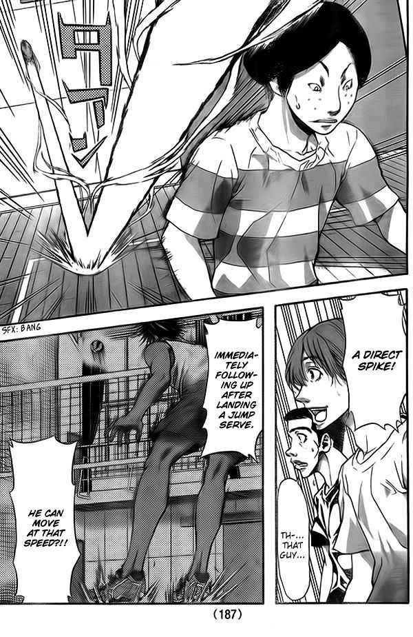 Harigane Service Chap 9 - Next Chap 10