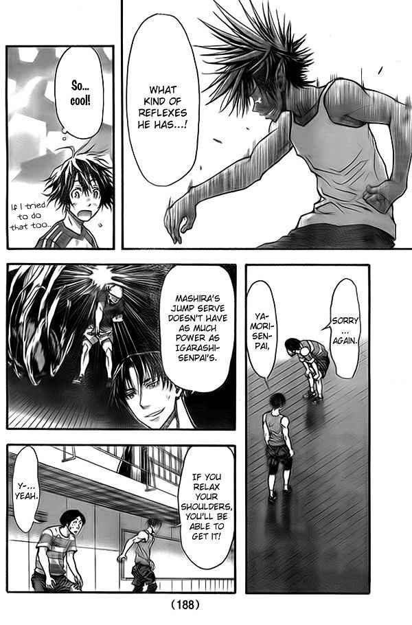 Harigane Service Chap 9 - Next Chap 10