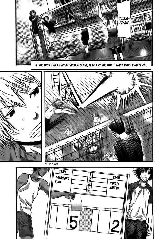 Harigane Service Chap 9 - Next Chap 10