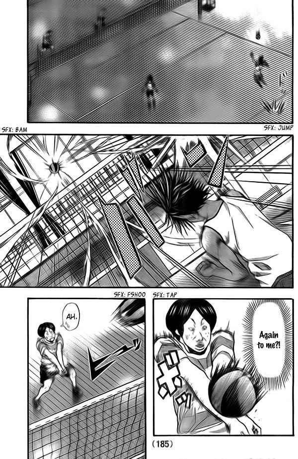 Harigane Service Chap 9 - Next Chap 10