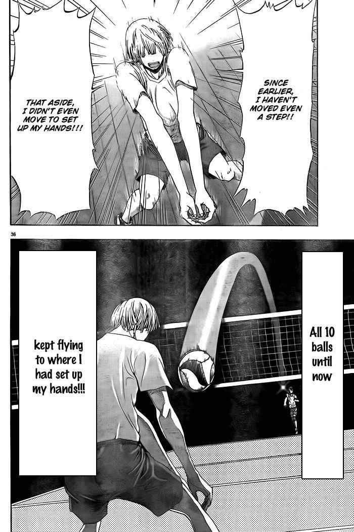 Harigane Service Chap 1 - Next Chap 2