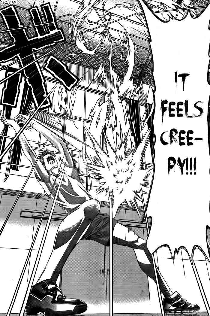 Harigane Service Chap 1 - Next Chap 2