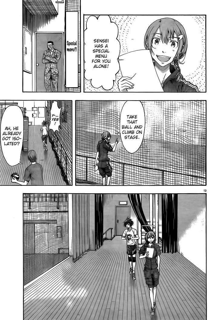 Harigane Service Chap 1 - Next Chap 2