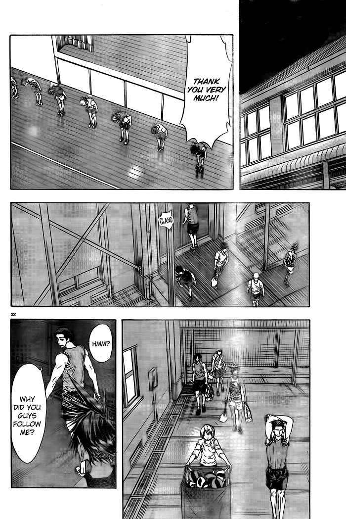 Harigane Service Chap 1 - Next Chap 2