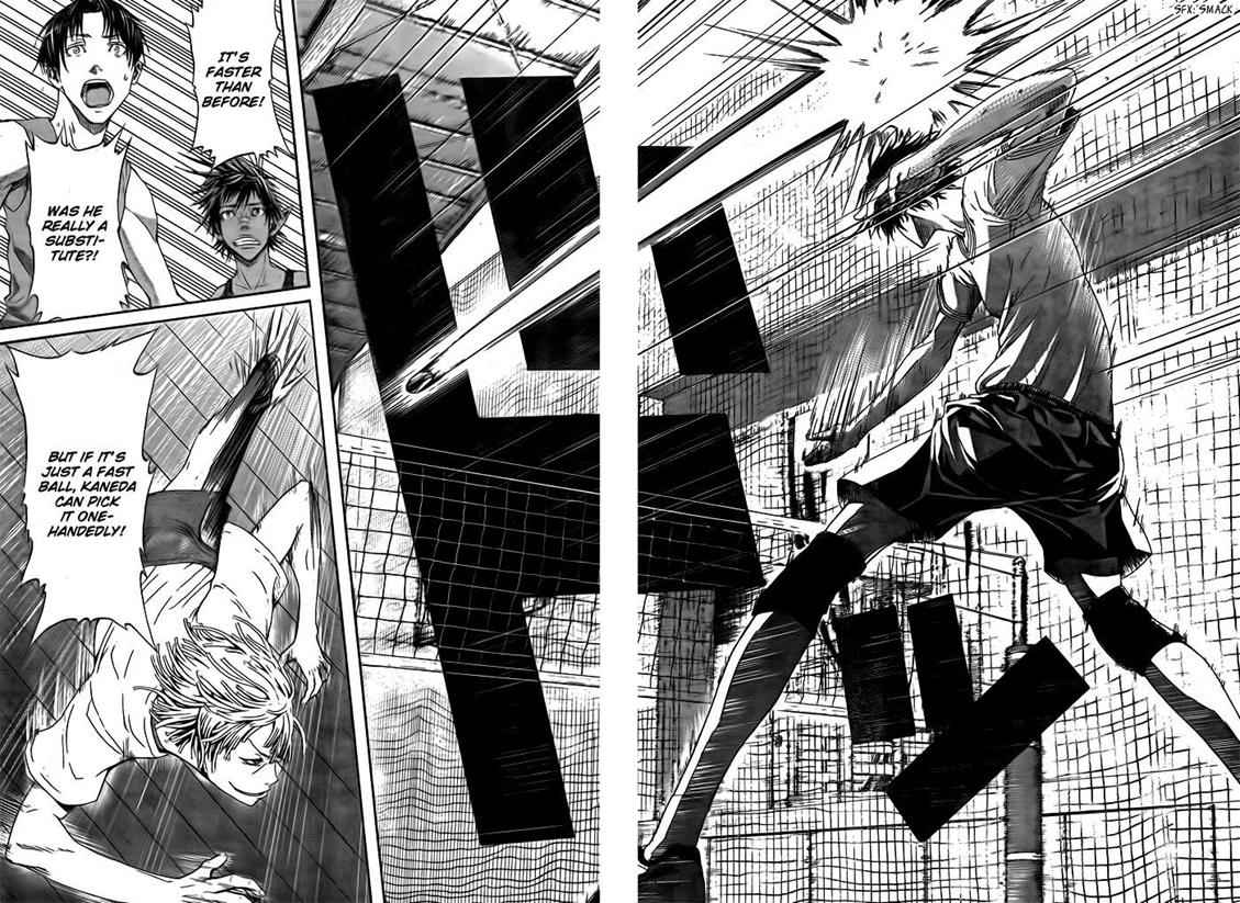 Harigane Service Chap 1 - Next Chap 2