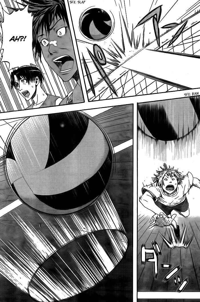 Harigane Service Chap 1 - Next Chap 2