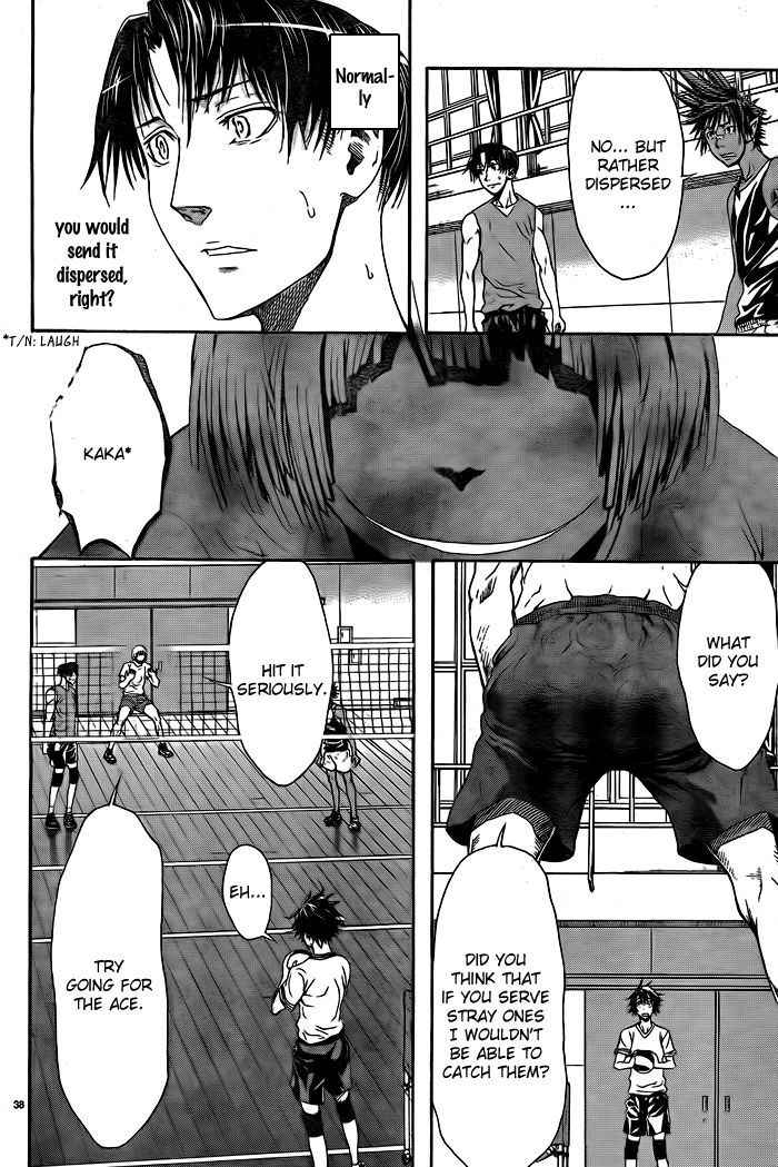 Harigane Service Chap 1 - Next Chap 2