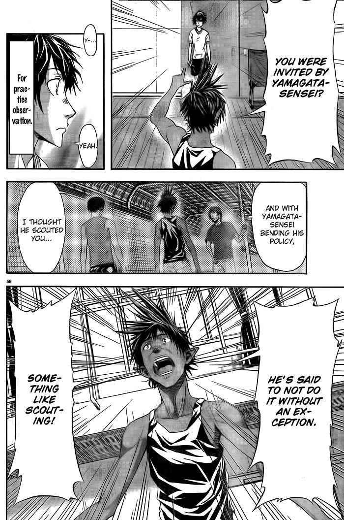Harigane Service Chap 1 - Next Chap 2
