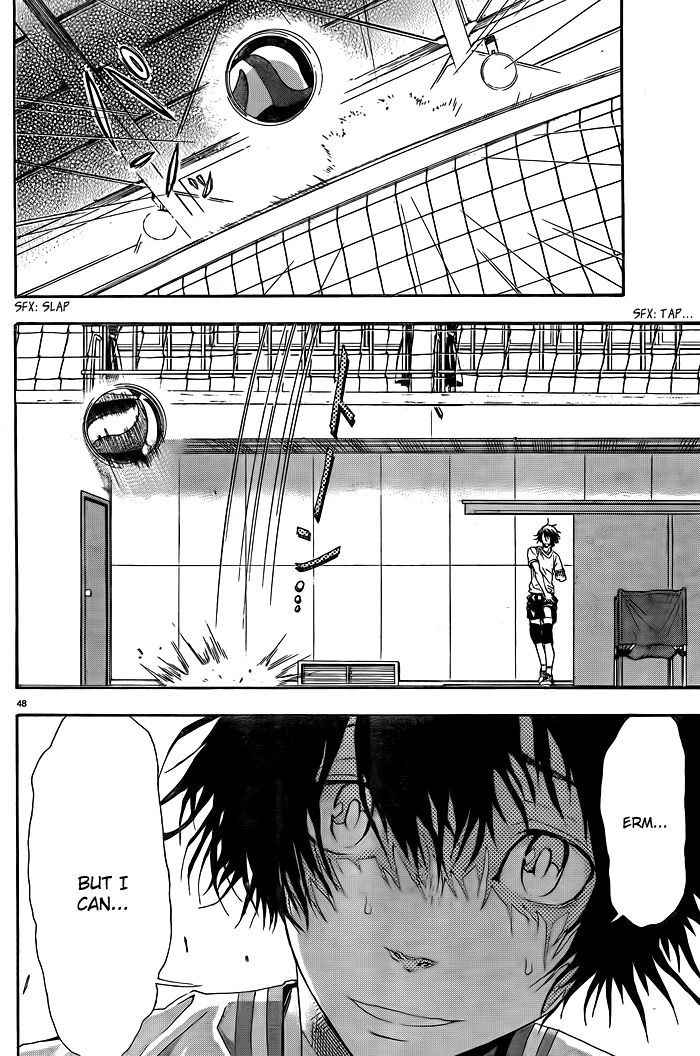 Harigane Service Chap 1 - Next Chap 2
