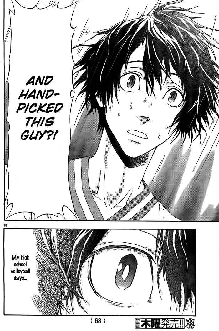 Harigane Service Chap 1 - Next Chap 2