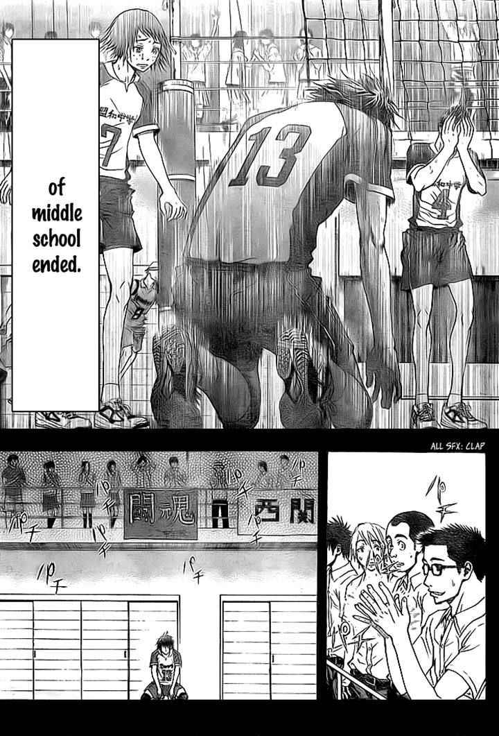 Harigane Service Chap 2 - Next Chap 3