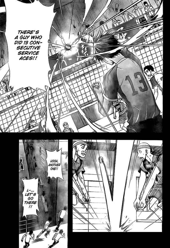 Harigane Service Chap 2 - Next Chap 3