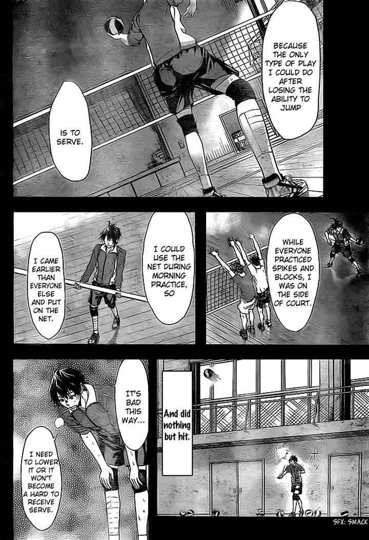 Harigane Service Chap 2 - Next Chap 3