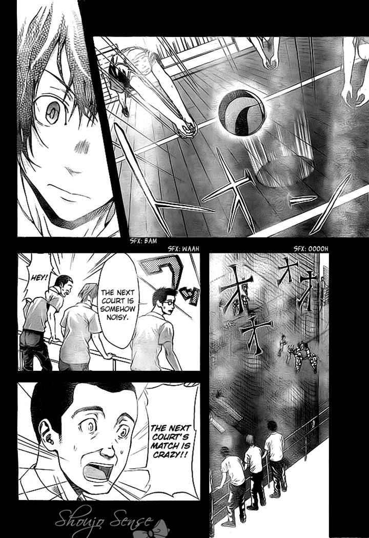 Harigane Service Chap 2 - Next Chap 3