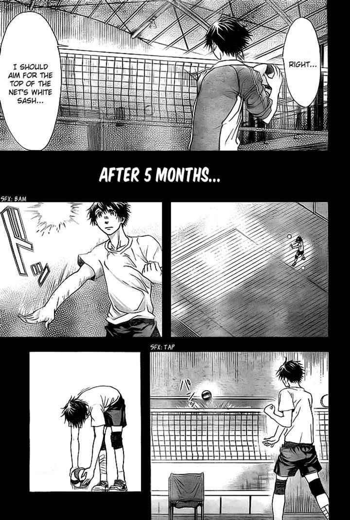 Harigane Service Chap 2 - Next Chap 3
