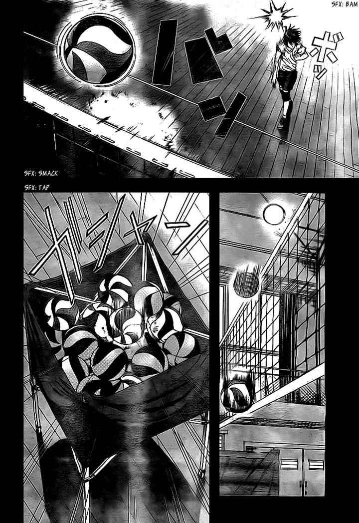 Harigane Service Chap 2 - Next Chap 3