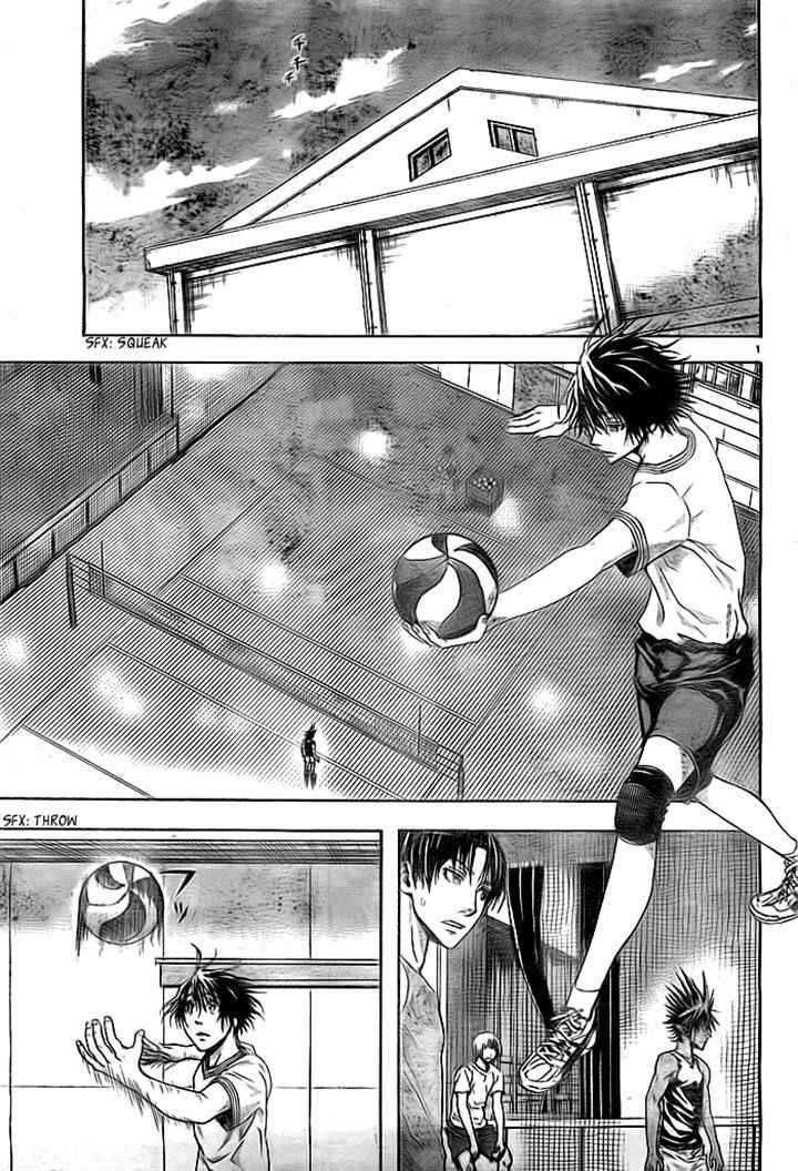 Harigane Service Chap 2 - Next Chap 3