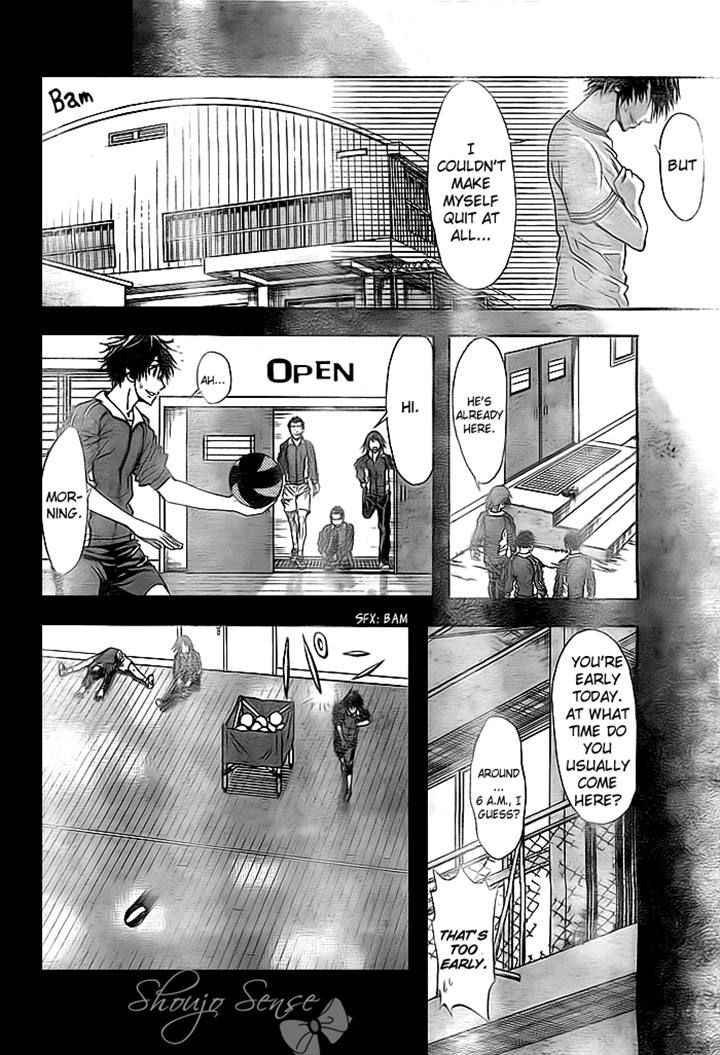 Harigane Service Chap 2 - Next Chap 3