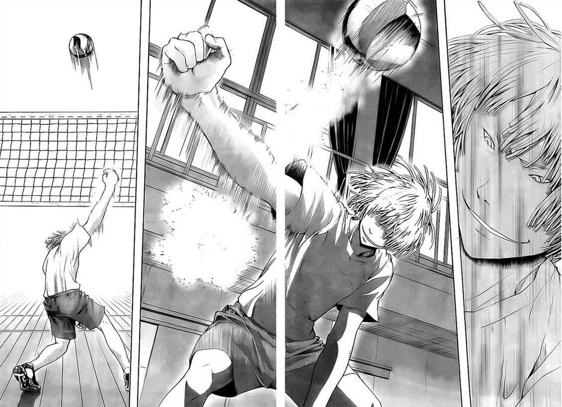 Harigane Service Chap 3 - Next Chap 4