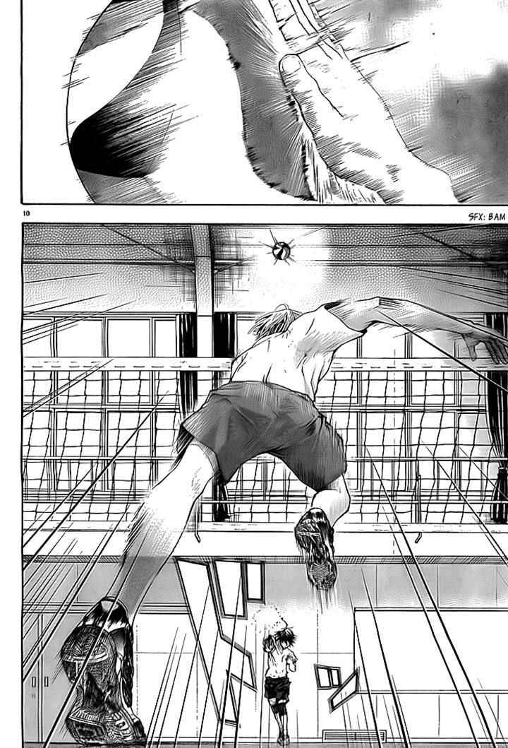 Harigane Service Chap 3 - Next Chap 4