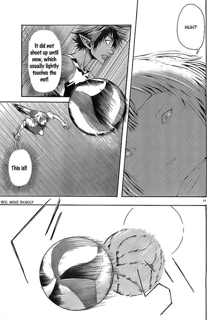 Harigane Service Chap 3 - Next Chap 4