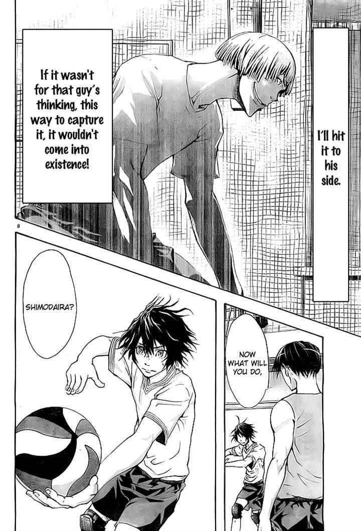 Harigane Service Chap 3 - Next Chap 4