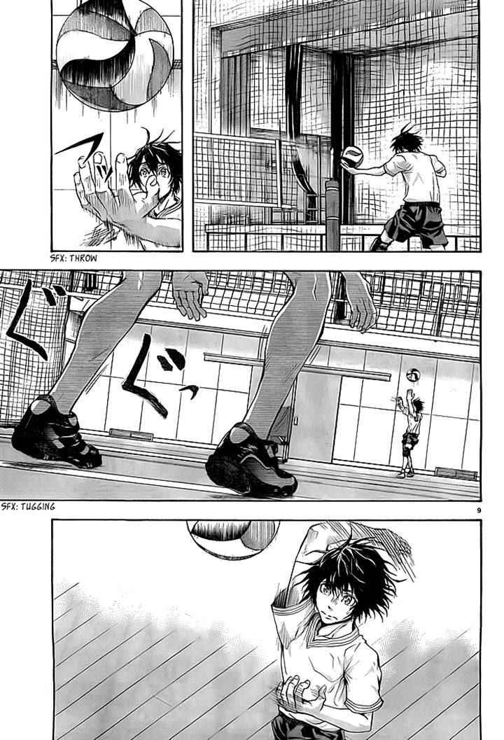 Harigane Service Chap 3 - Next Chap 4