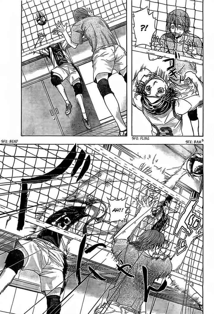 Harigane Service Chap 17 - Next Chap 18