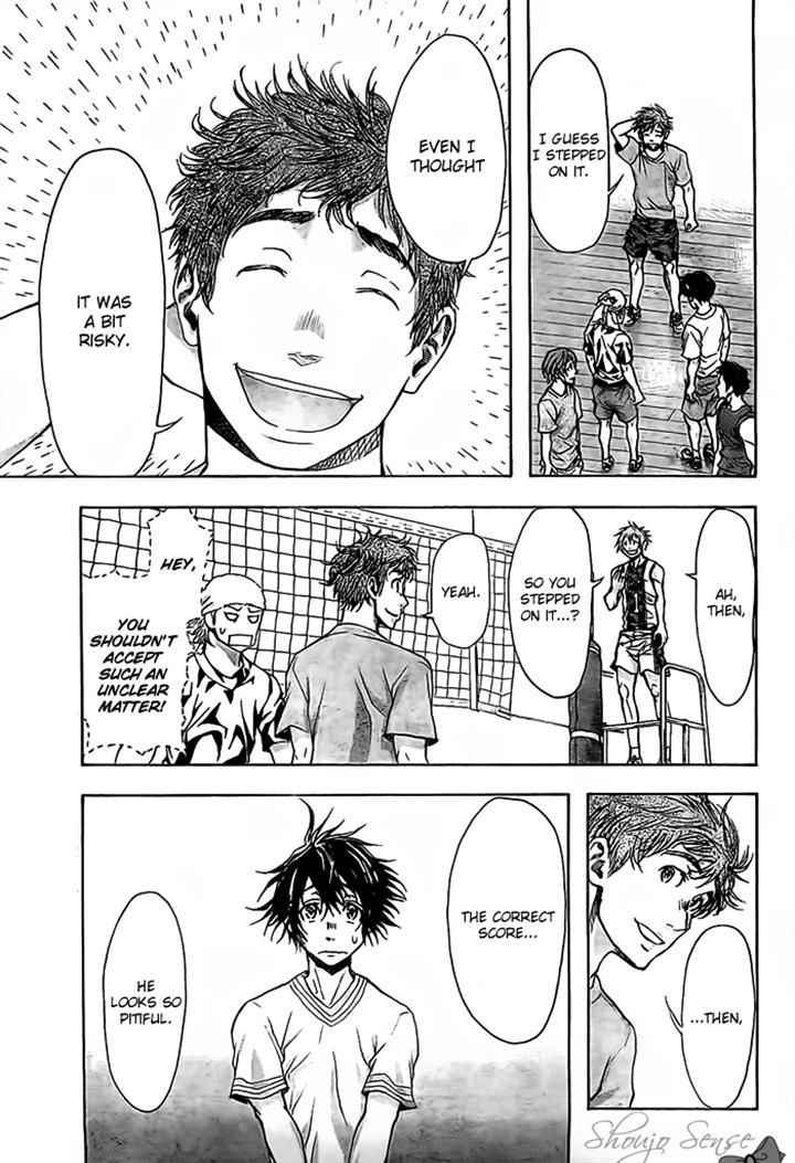 Harigane Service Chap 17 - Next Chap 18