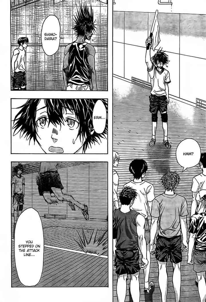 Harigane Service Chap 17 - Next Chap 18
