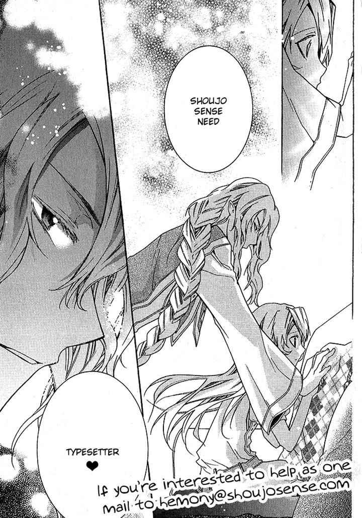 Harigane Service Chap 17 - Next Chap 18