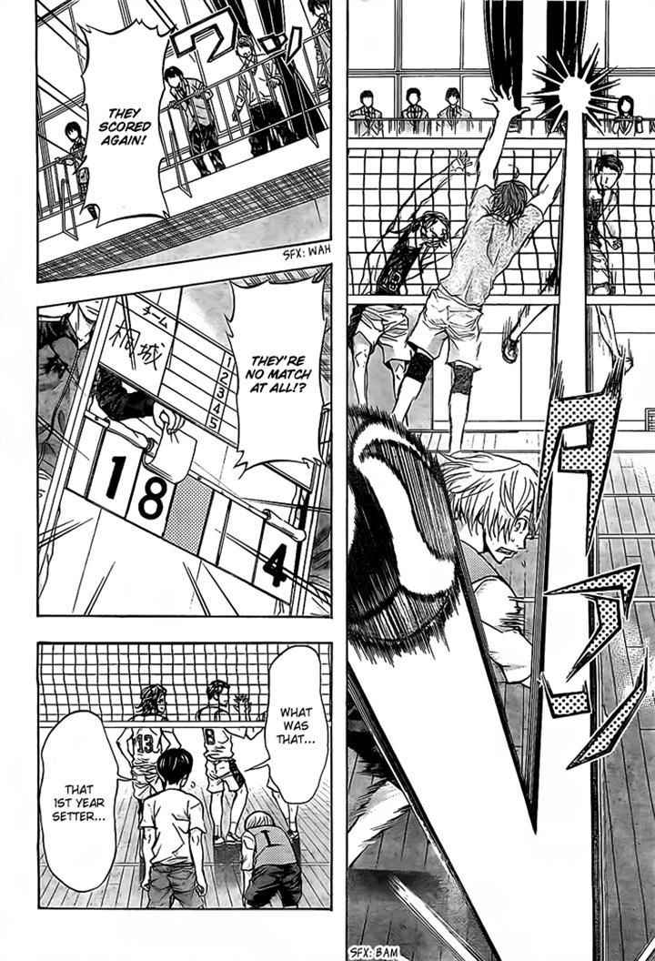 Harigane Service Chap 17 - Next Chap 18