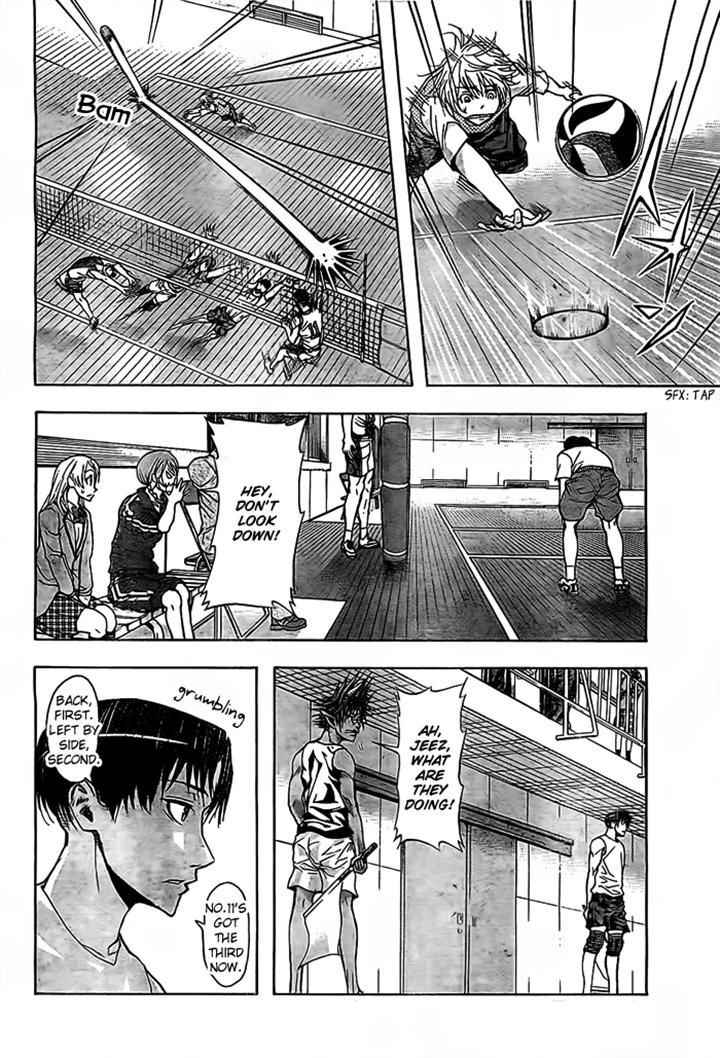 Harigane Service Chap 17 - Next Chap 18
