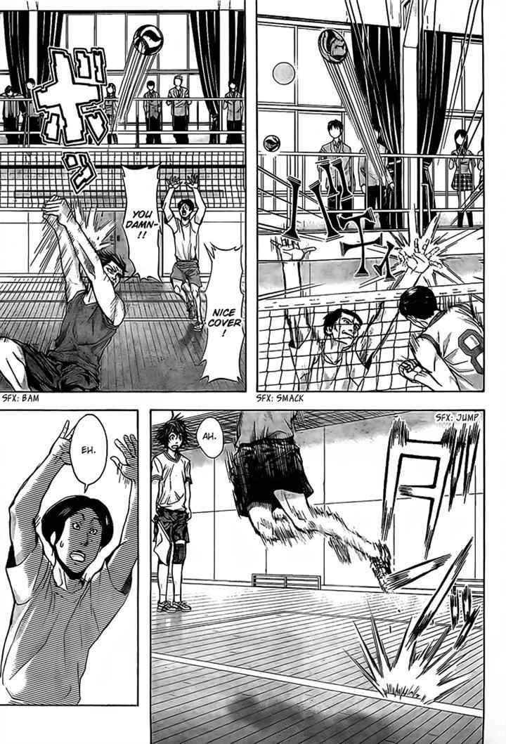 Harigane Service Chap 17 - Next Chap 18