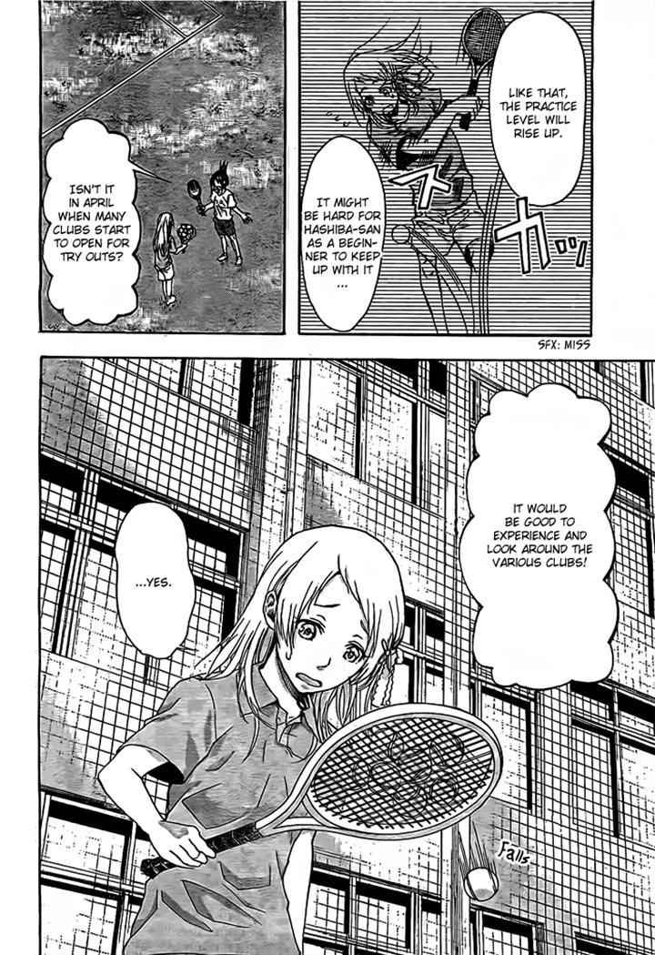Harigane Service Chap 14 - Next Chap 15