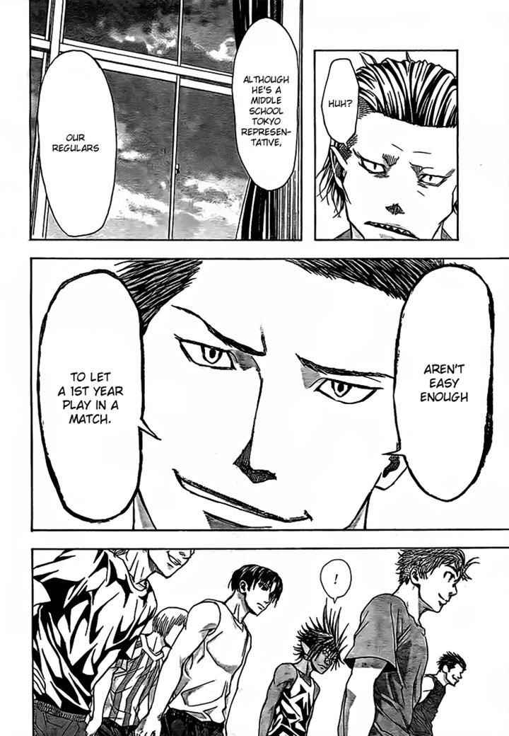 Harigane Service Chap 14 - Next Chap 15