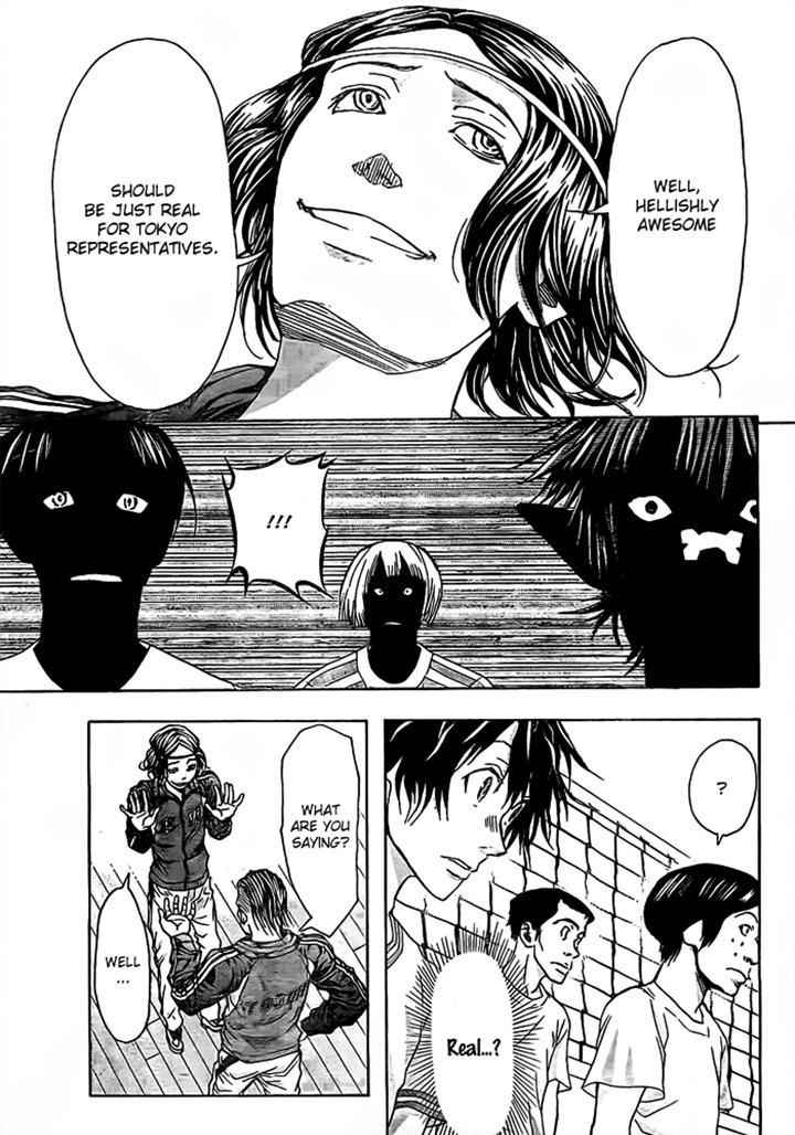 Harigane Service Chap 14 - Next Chap 15