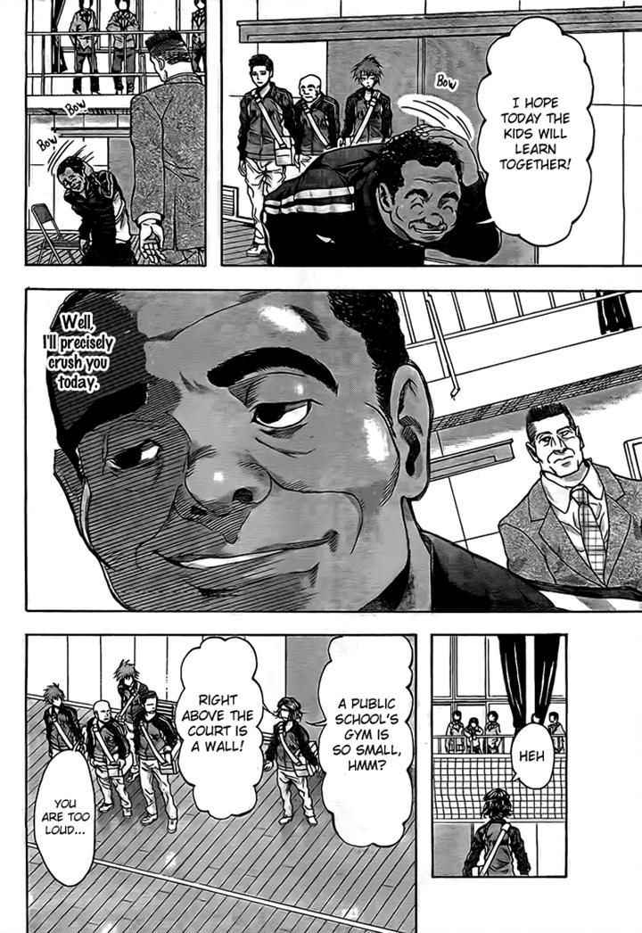 Harigane Service Chap 14 - Next Chap 15