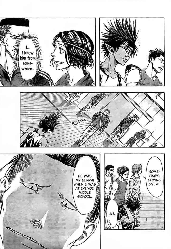 Harigane Service Chap 14 - Next Chap 15