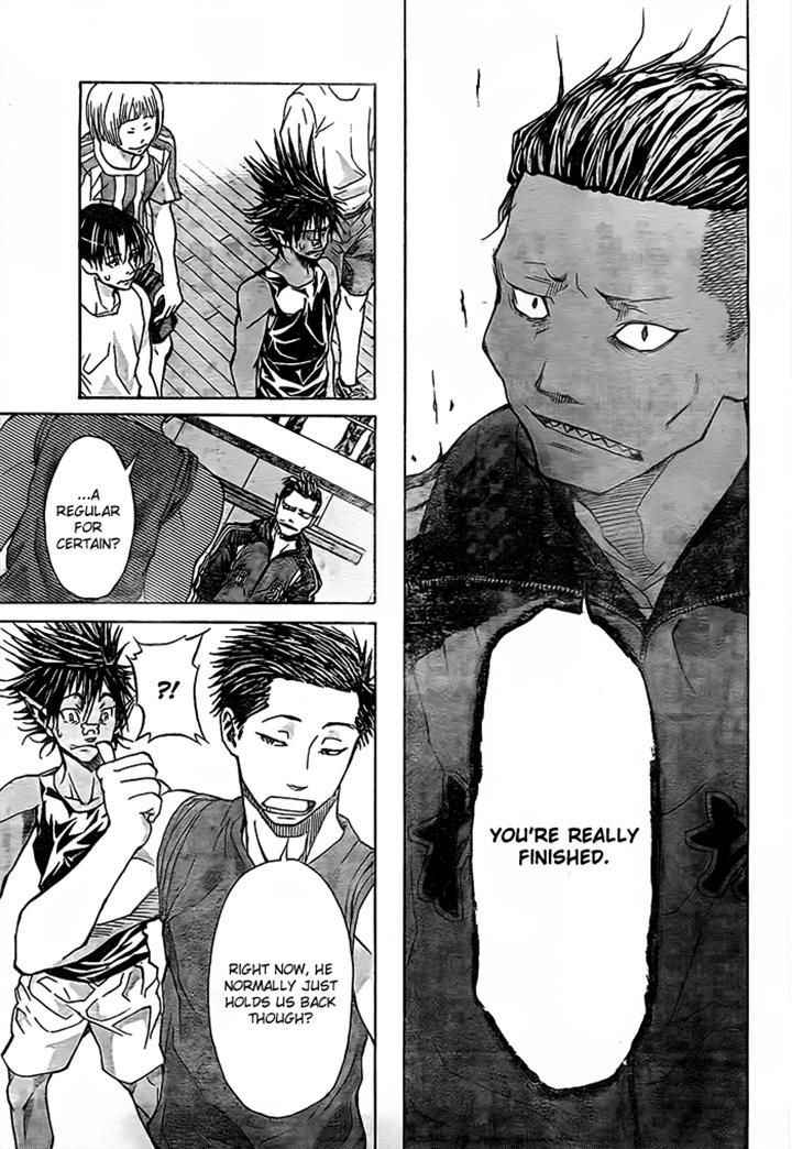 Harigane Service Chap 14 - Next Chap 15