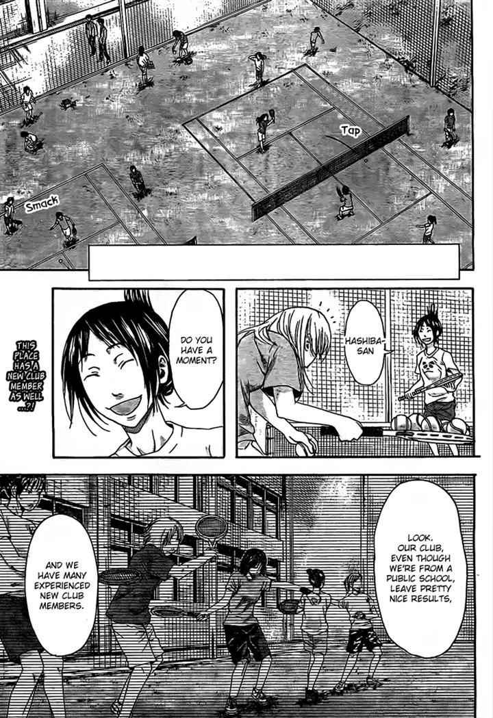Harigane Service Chap 14 - Next Chap 15